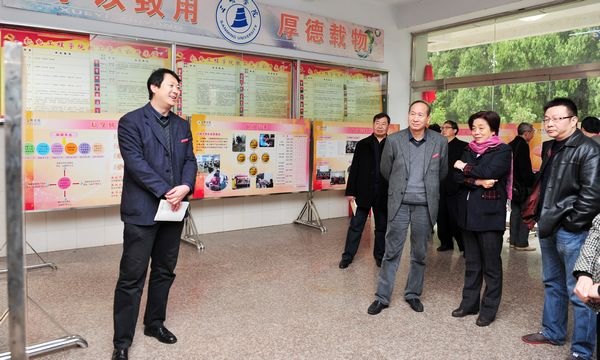 三明学院召开二级理论学习中心组现场推进会