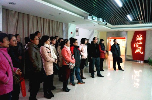 上海电力学院组织党员干部参观上海市反腐倡廉教育基地