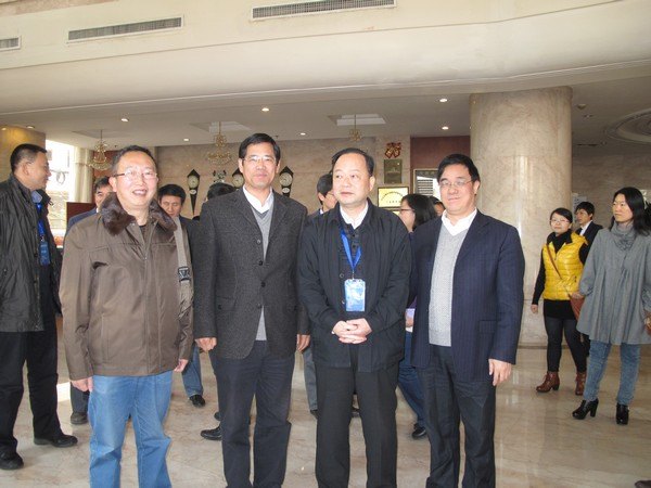 校长王存文出席第八届全国矿产资源综合利用学术会议