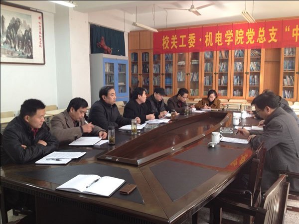 ѧУ��һ����ǿ������λ�����������ʵ����