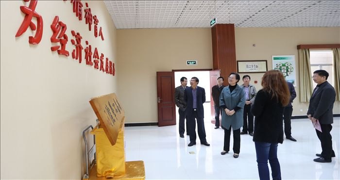 �ϲ��������������г�Ҧ��ƽһ��ݰ���ϲ���ѧԺ����ָ��