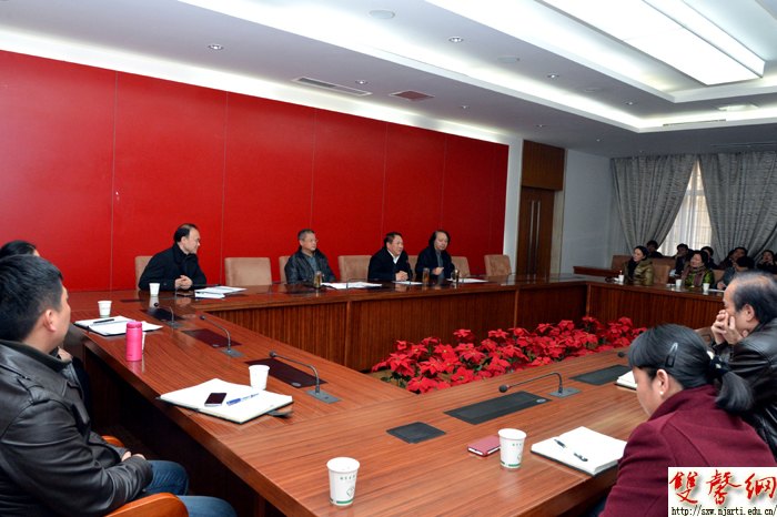 南京艺术学院召开第九届中国音乐金钟奖参赛获奖总结座谈会