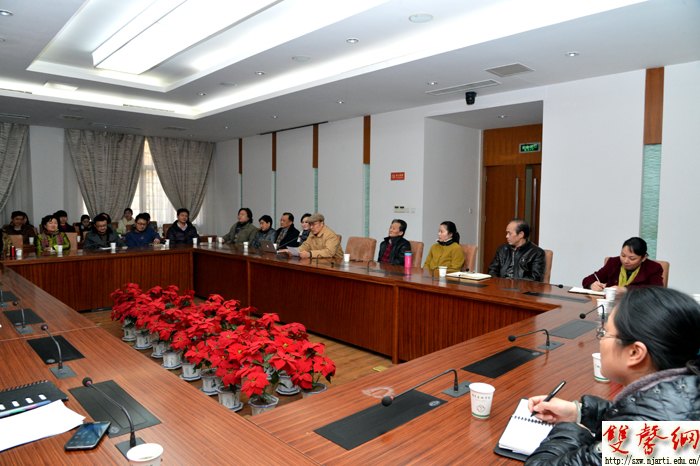 南京艺术学院召开第九届中国音乐金钟奖参赛获奖总结座谈会