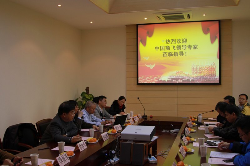 ������ѧ�ٿ����ú��ո��ϲ���Эͬ�������Ĺ����ƽ���