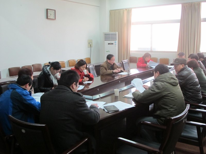 金陵学院召开校园安全综合管理工作会议