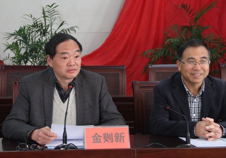 台州学院生命学院与路桥区新桥镇开展“美丽乡村”建设合作