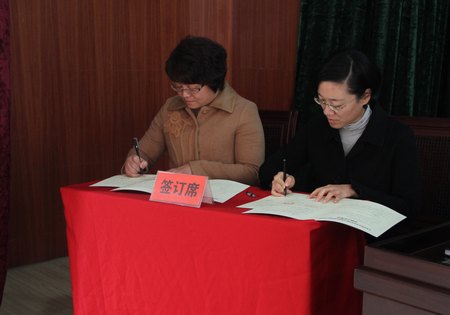 台州学院生命学院与路桥区新桥镇开展“美丽乡村”建设合作