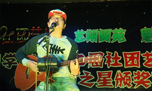 社团之星 校园闪耀