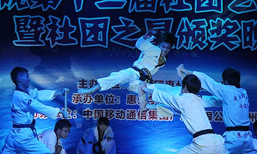 社团之星 校园闪耀