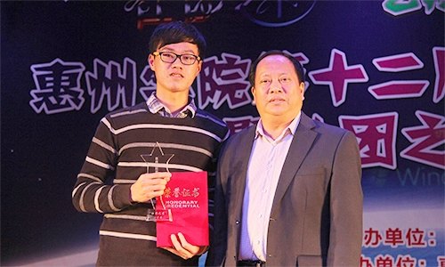 社团之星 校园闪耀