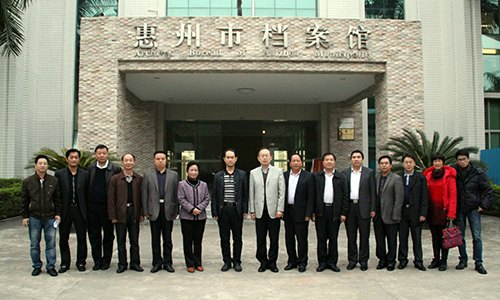 杨海涛率队拜访市档案局