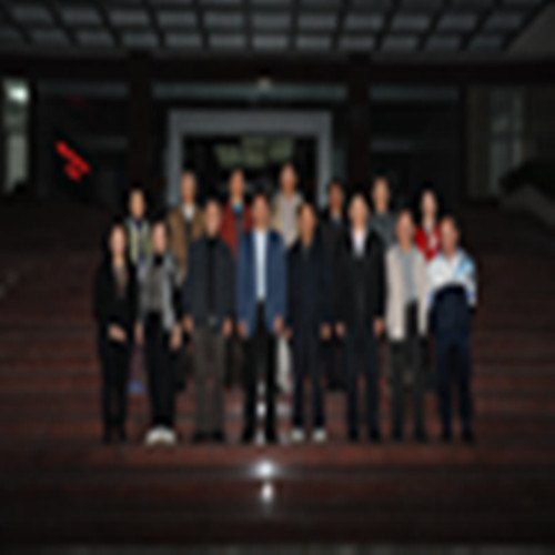 广州美术学院关工委成员来广东石油化工学院交流学习