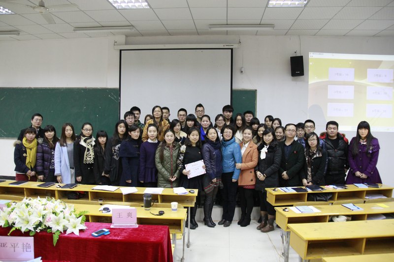 艺术设计学院举行“党的群众路线知识竞赛”重大城科“群众路线实践教育活动”系列报道之十一