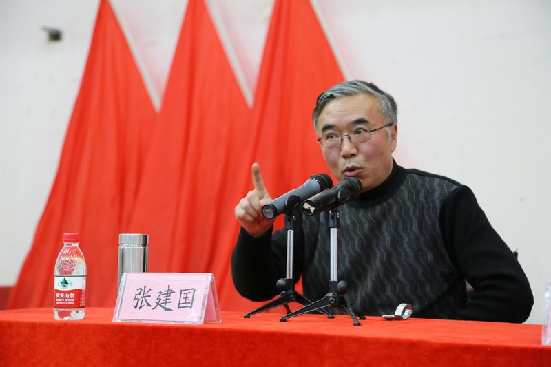 云南师范大学商学院师生参加十八届三中全会精神宣讲报告会