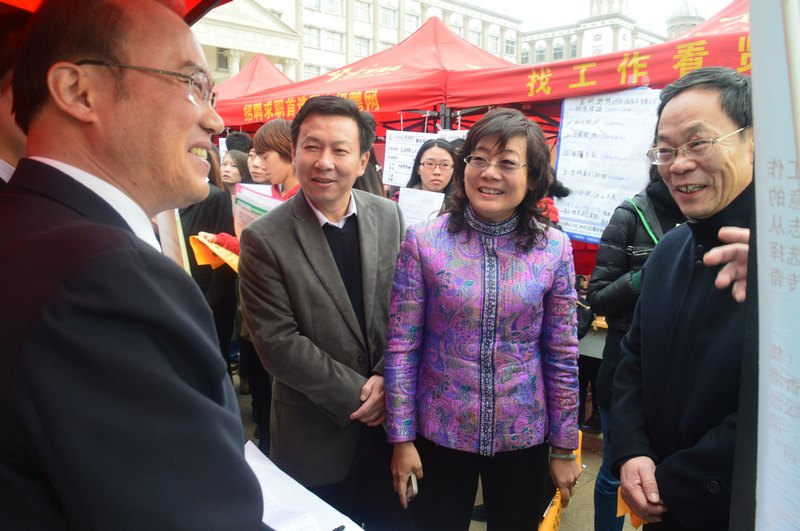 陶晴副书记“双选会”现场调研,对云南师范大学商学院就业工作给予高度评价