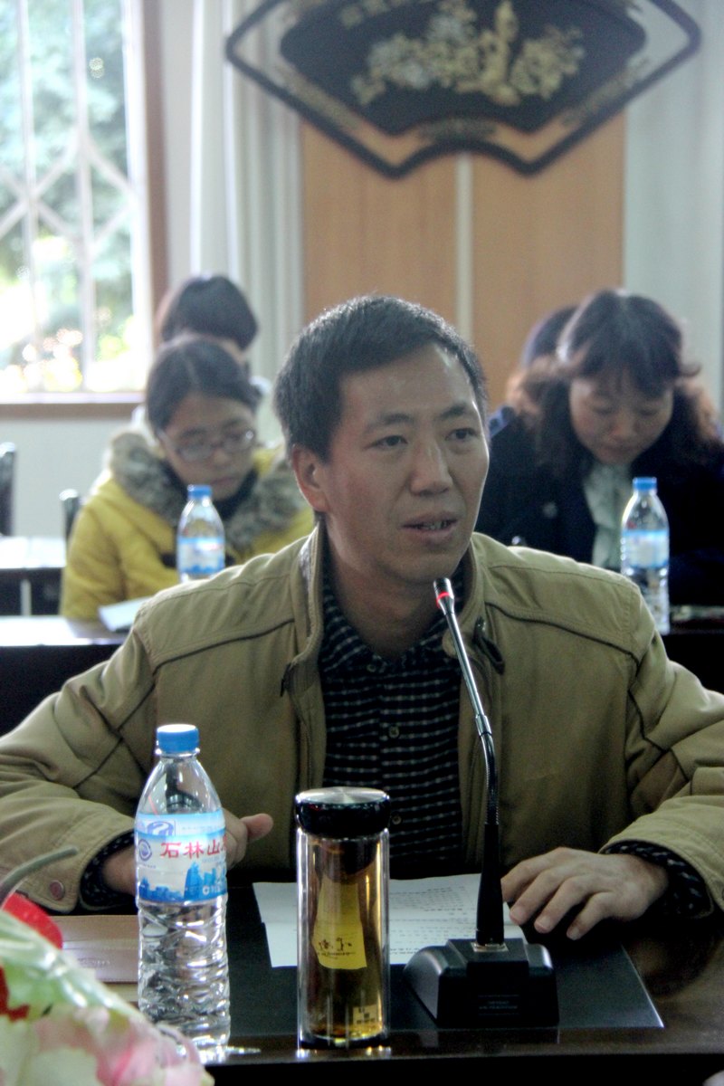 云南师范大学商学院召开第一期干部和教师学习系列讲座研讨交流暨总结会