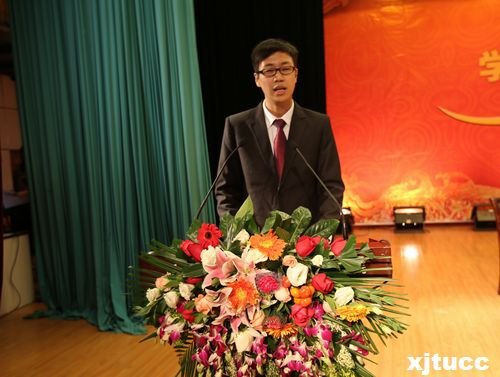 西安交通大学城市学院隆重召开2012-2013学年学生表彰奖励大会