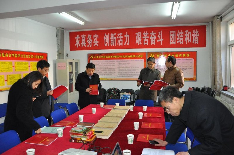 省高校工委来校调研党建工作