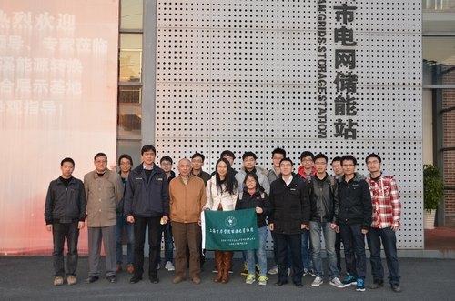 智能电网中心赴漕溪能源转换综合示范基地参观交流