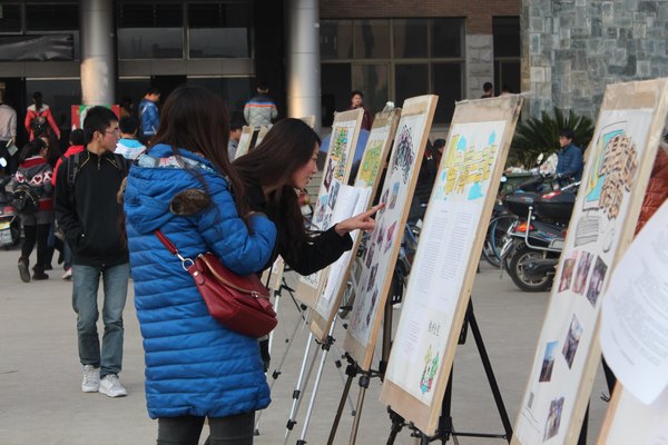 学工部开展先进班集体风采展示活动