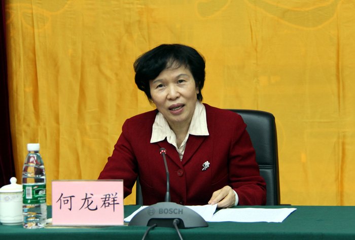 自治区宣讲团成员何龙群教授到广西师范学院宣讲党的十八届三中全会精神