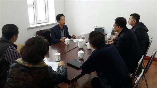 文理学院召开领导班子民主生活会文理学院召开领导班子民主生活会