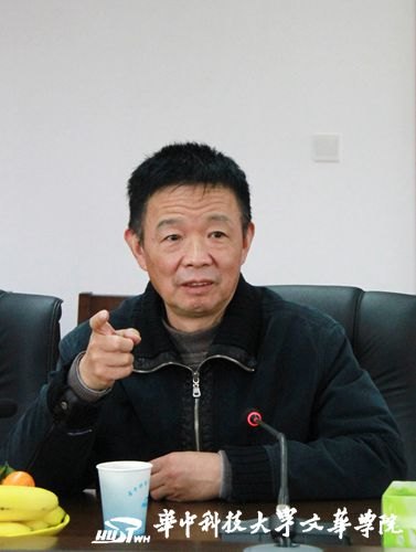 江汉大学文理学院来文华交流学习经验