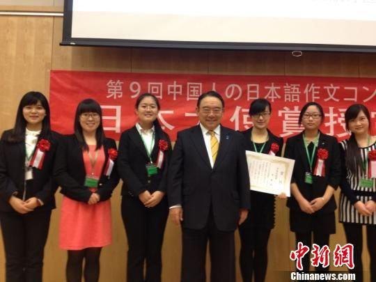 金陵学院学生荣获第九届中国人日语作文征文大赛一等奖