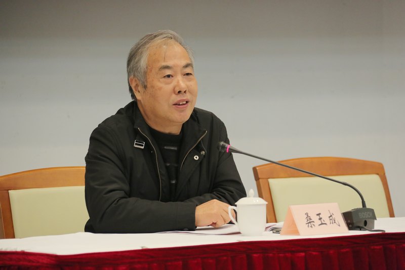 学校组织党委中心组(扩大)学习辅导报告集体学习党的十八届三中全会精神