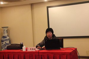 山东旅游职业学院成功举办全国饭店房务管理人员培训班