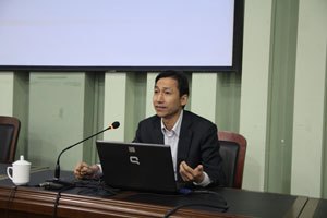 山东旅游职业学院举办学习党的十八届三中全会精神辅导报告会