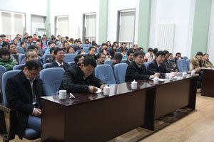 山东旅游职业学院举办学习党的十八届三中全会精神辅导报告会