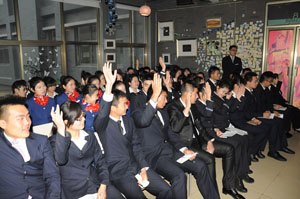 山东旅游职业学院第44期“与院长面对面”活动圆满结束