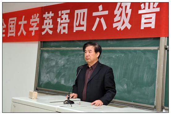 ȫ����ѧӢ�������������״�����У������