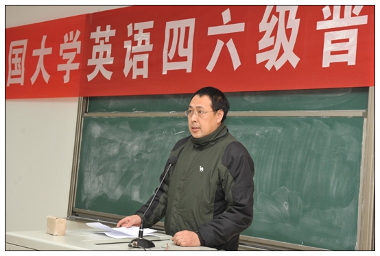 ȫ����ѧӢ�������������״�����У������