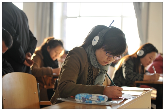 ȫ����ѧӢ�������������״�����У������