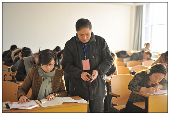 ȫ����ѧӢ�������������״�����У������