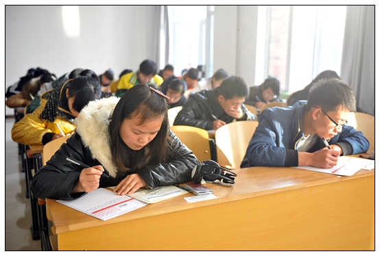 ȫ����ѧӢ�������������״�����У������