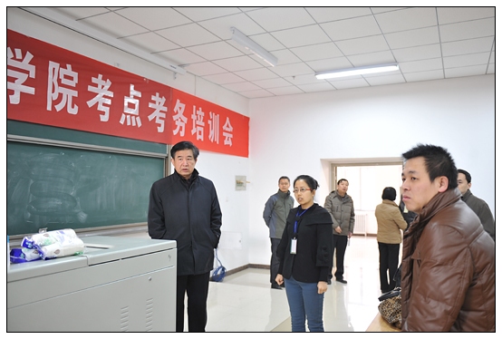 ȫ����ѧӢ�������������״�����У������