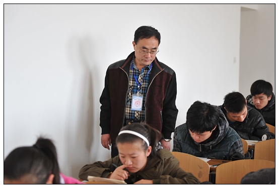 ȫ����ѧӢ�������������״�����У������