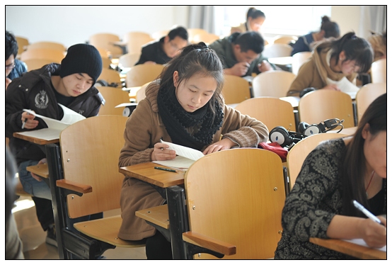 ȫ����ѧӢ�������������״�����У������