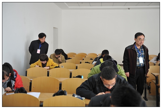 ȫ����ѧӢ�������������״�����У������