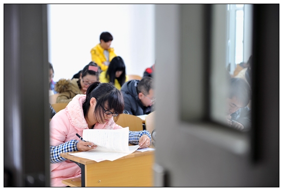 ȫ����ѧӢ�������������״�����У������