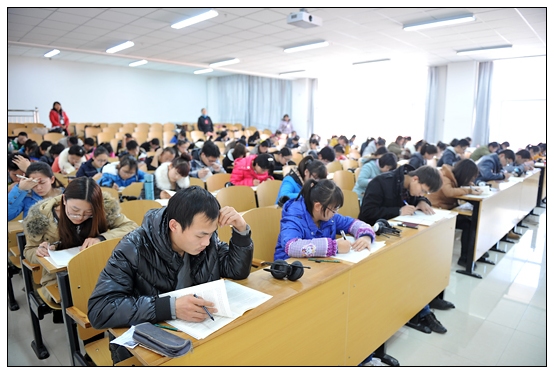 ȫ����ѧӢ�������������״�����У������