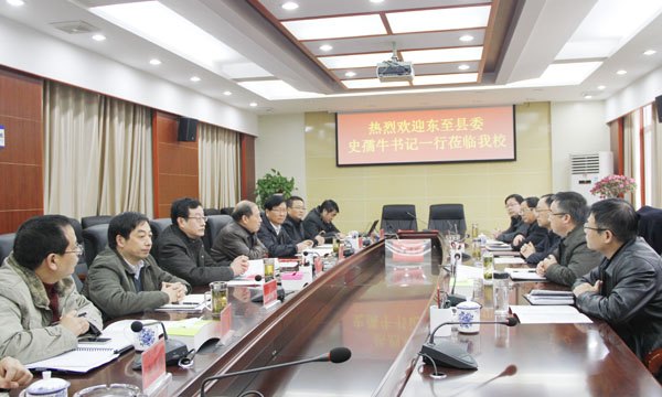 “皖西学院与东至县人民政府全面科技合作协议”成功签订
