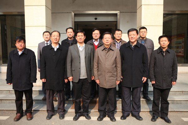 武汉化工新材料工业技术研究院有限责任公司成立大会召开