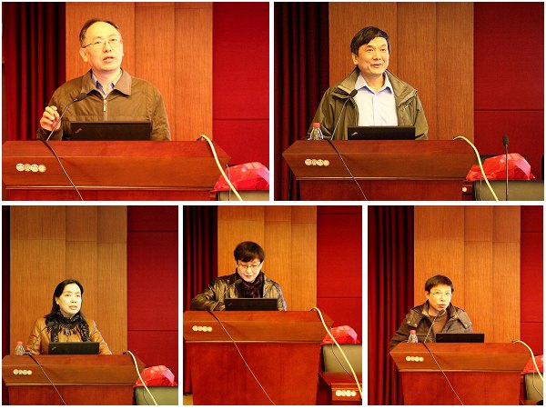 机电工程学院举行第三届学术周启动仪式