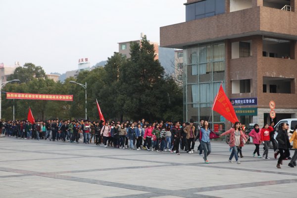 景德镇陶瓷学院开展阳光体育冬季长跑活动