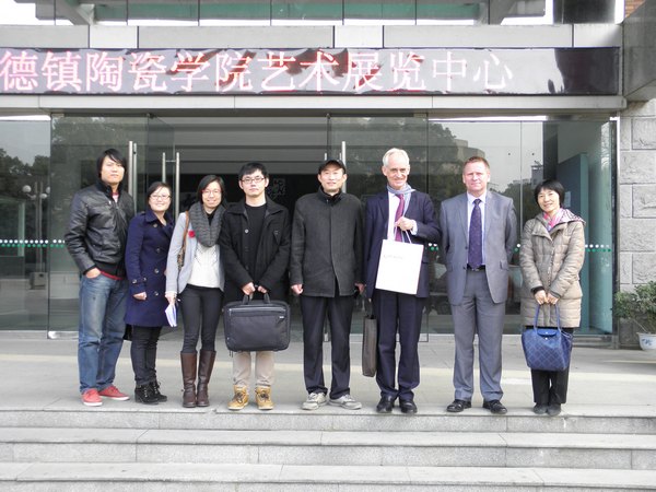 英国驻广州总领事馆总领事摩根先生一行来景德镇陶瓷学院交流访问