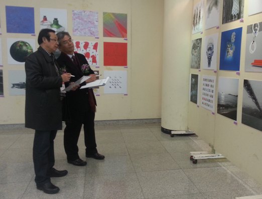 陶瓷美术学院教授余勇出席韩国“融合与创造”学术大会